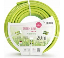 Шланг для полива REHAU GREEN LINE 1/2