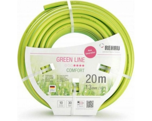 Шланг для полива REHAU GREEN LINE 1/2