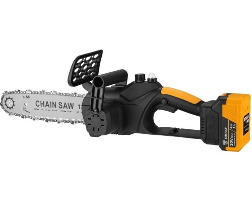 Пила цепная аккумуляторная DEKO DKCHS 20 2x4.0Ah [063-4356]