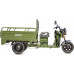 Трицикл грузовой электрический RUTRIKE Вояж К 1300 60V800W Зеленый-2643 023964-2643 купить с доставкой и официальной гарантией