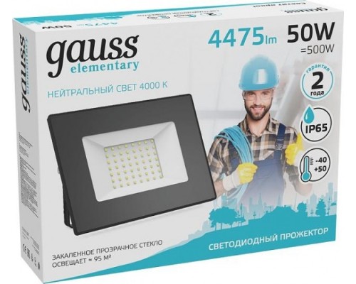 Прожектор GAUSS Elementary 50w 4475lm 4000к 200-240v ip65 черный led [613100250]