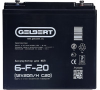 Аккумулятор GELBERT 6-F-20(12V20A/H C20) для ИБП 025244