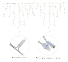 Гирлянда Neon-Night 255-266 БАХРОМА (Айсикл) 5,6x0,9м, 240 LED ТЕПЛЫЙ БЕЛЫЙ