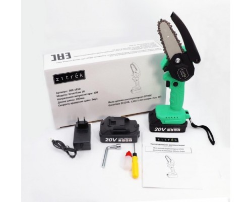 Пила цепная аккумуляторная ZITREK GreenSaw 20 [082-1850]