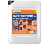 Пластификатор 4Walls  для кладочных растворов, летний, 5 л. 27641
