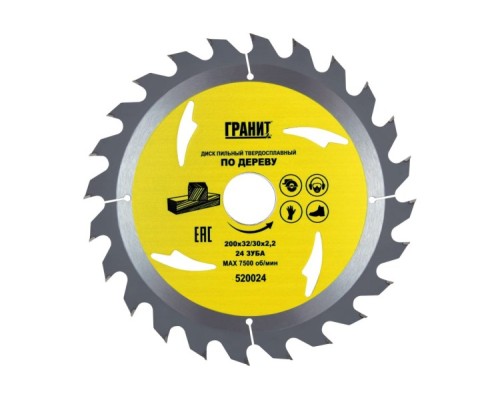 Пильный диск по дереву ГРАНИТ 200х32/30_24зуб_2,2мм [520024]