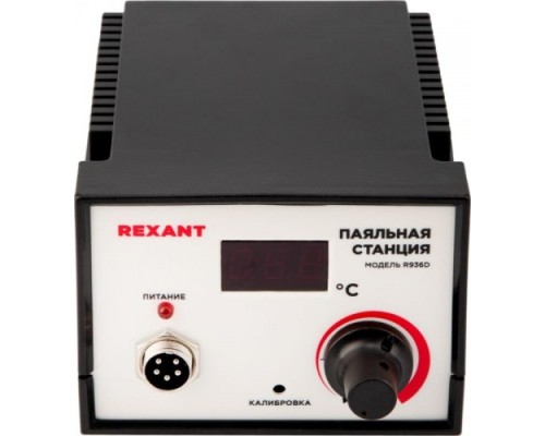 Паяльная станция REXANT R936D 12-0711 [12-0711]