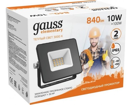 Прожектор GAUSS Elementary 10w 840lm 3000к 200-240v ip65 черный led [613527110]