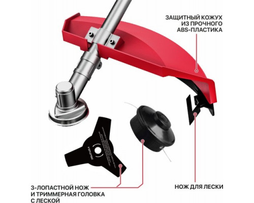 Триммер электрический P.I.T. PTR1750-EL