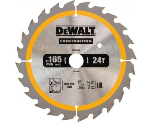 Пильный диск универсальный DeWALT 165х24тх20 мм Construction DT1949-QZ [DT1949-QZ]