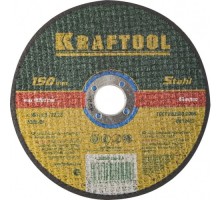 Отрезной круг по металлу KRAFTOOL 150x2,5x22,23мм [36250-150-2.5]