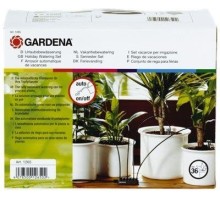 Комплект для полива GARDENA в выходные дни 01265-20.000.00 01265-20.000.00