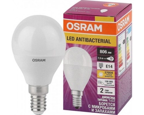 Лампа светодиодная OSRAM LED Antibacterial clp60 7,5w/827 230vfr e14 [4058075561298]