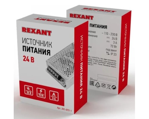 Источник питания REXANT 201-072-1 24V, 72W с разъемами под винт (IP20)