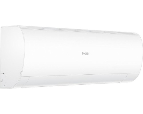 Сплит-система с обычным управлением HAIER HSU-18HPL103/R3 серия Coral