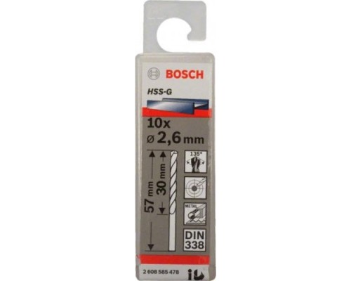 Сверло по металлу BOSCH HSS-G 2.6 мм 10шт [2608585478]