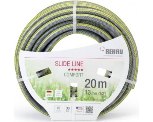 Шланг для полива REHAU SLIDE LINE 1/2