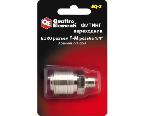 Переходник QUATTRO ELEMENTI EQ-2 eq2, соединение мама euro-папа резьба 1/4 