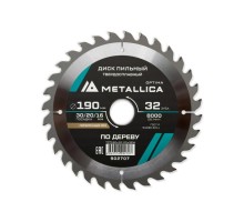 Пильный диск по дереву METALLICA Optima 190x20/16 мм 32 зуба, Т=2,4 мм прод/поперечн [902707]