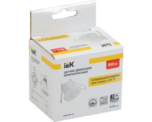 Датчик движения IEK ДД 301 360° 6м IP20 [LDD11-301-800-001]