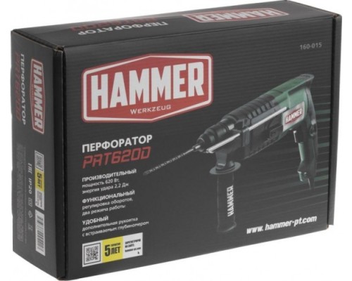 Перфоратор Hammer PRT620D SDS-plus [160-015]