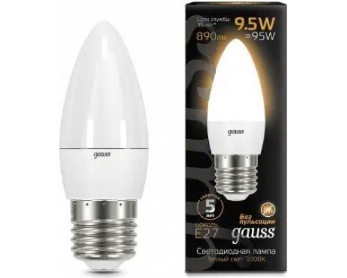 Лампа светодиодная GAUSS Свеча 9.5w 890lm 3000к e27 led [103102110]