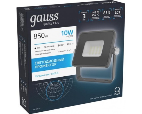 Прожектор GAUSS Qplus 10w 850lm 6500k 200-240v ip65 графитовый led [690511310]