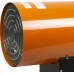 Тепловая пушка газовая STURM GH91301V