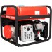Генератор бензиновый A-IPOWER A9000TEAX трехфазный [20122]