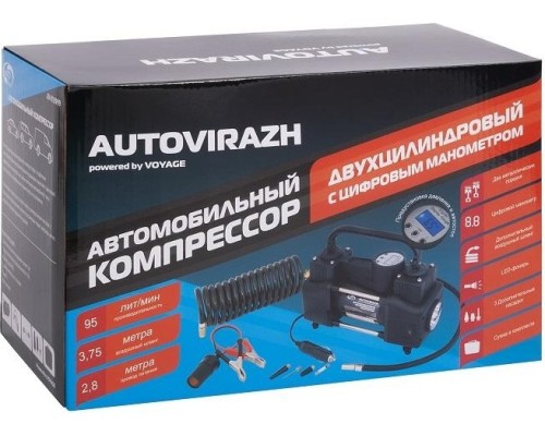 Компрессор автомобильный AUTOVIRAZH AV-010999 двухцилиндровый 95 л/мин Компрессор автомобильный AUTOVIRAZH AV-010999 двухцилиндровый 95 л/мин