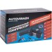 Компрессор автомобильный AUTOVIRAZH AV-010999 двухцилиндровый 95 л/мин