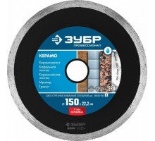 Алмазный диск для резки керамики ЗУБР 150 х 22.2 мм КЕРАМО-22 36654-150_z02