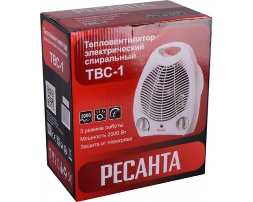 Тепловентилятор РЕСАНТА ТВС-1 [67/2/1]