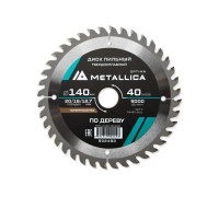 Пильный диск по дереву METALLICA Optima 140x20/16/12,7 мм 40 зубов, Т=2,4 мм поперечный 902493