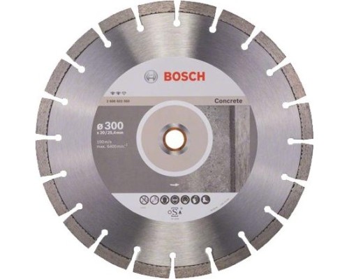 Алмазный диск для резки бетона BOSCH 300х25,4/20 мм Expert for Concrete [2608602560]