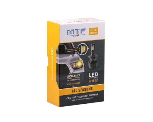 Лампа светодиодная MTF LIGHT серия ALL SEASON LED, HB4 (9006), 30W, 2500lm, 3000K, кулер DVB4K3