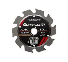 Пильный диск по дереву METALLICA Ultra 140x20/16/12,7 мм 10 зуб, Т=2,4 мм  по строй древесине и гвоздям [903735]