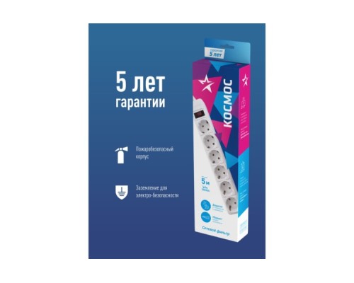 Сетевой фильтр Космос FKsm5m-6g с заземлением 3*1,00 мм², белый [FKsm5m-6g(W)16A]