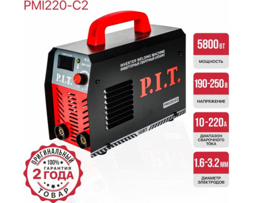 Сварочный инвертор P.I.T. PMI220-C2