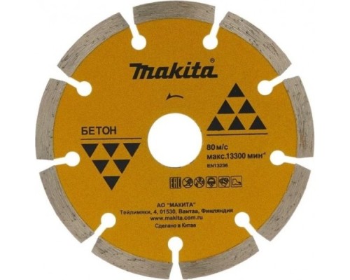 Алмазный диск для резки бетона MAKITA 180х22.2 мм  B-28117 [B-28117]