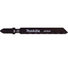 Пилки по металлу MAKITA A-85737 в-22, 5 шт.