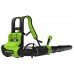 Воздуходувка аккумуляторная GREENWORKS GD40BPG2 40V, ранцевая, б/щ, АКБ 4Ач и ЗУ 2408107UB купить с доставкой и официальной гарантией