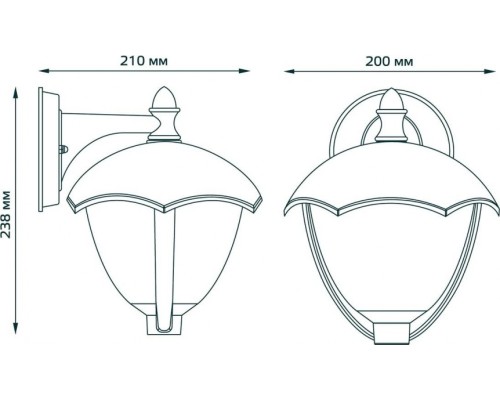 Светильник садово-парковый GAUSS Aura на стену вниз 188*210*238mm, 1xe27 [GD028]