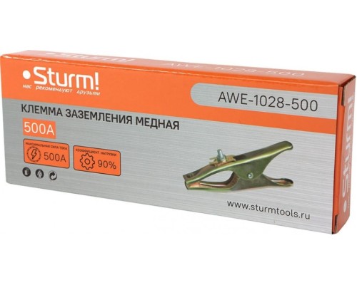 Kлемма заземления STURM AWE-1028-500, 500A медь [AWE-1028-500]