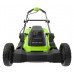 Газонокосилка аккумуляторная GREENWORKS 2520907UD 2x24V, 41 см, бесщеточная, c 2хАКБ 4 Ач и ЗУ купить с доставкой и официальной гарантией