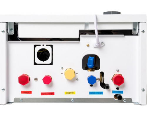 Котел газовый KOTITONTTU SUARI S15 DK с шиной OpenTherm 00-00000325 купить с доставкой и официальной гарантией