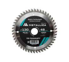 Пильный диск по ламинату METALLICA Optima 130x20/16 мм 48 зубов, Т=2,2 мм  [903117]