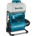 Опрыскиватель аккумуляторный MAKITA PM001GT202 ранцевый