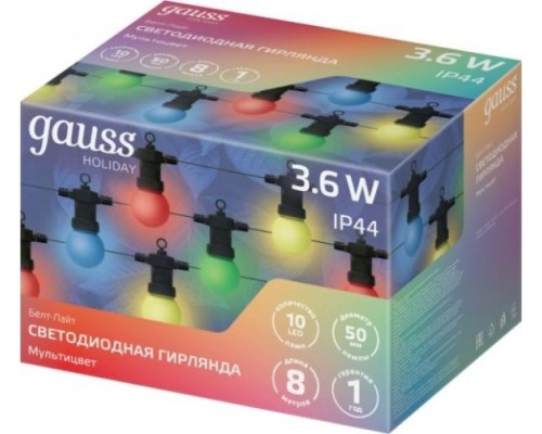 Гирлянда GAUSS HL060 светодиодная, 10 ламп, 7,7 м, ip44, мультицвет Гирлянда GAUSS HL060 светодиодная, 10 ламп, 7,7 м, ip44, мультицвет