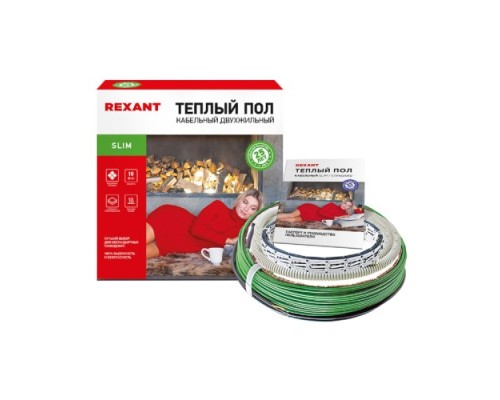 Нагревательный кабель REXANT Slim RNB -15-270 тонкий кабель под плитку, двухжильный, 15м [51-0501-3]